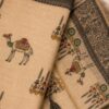 Pure Handloom Traditional Art Saree